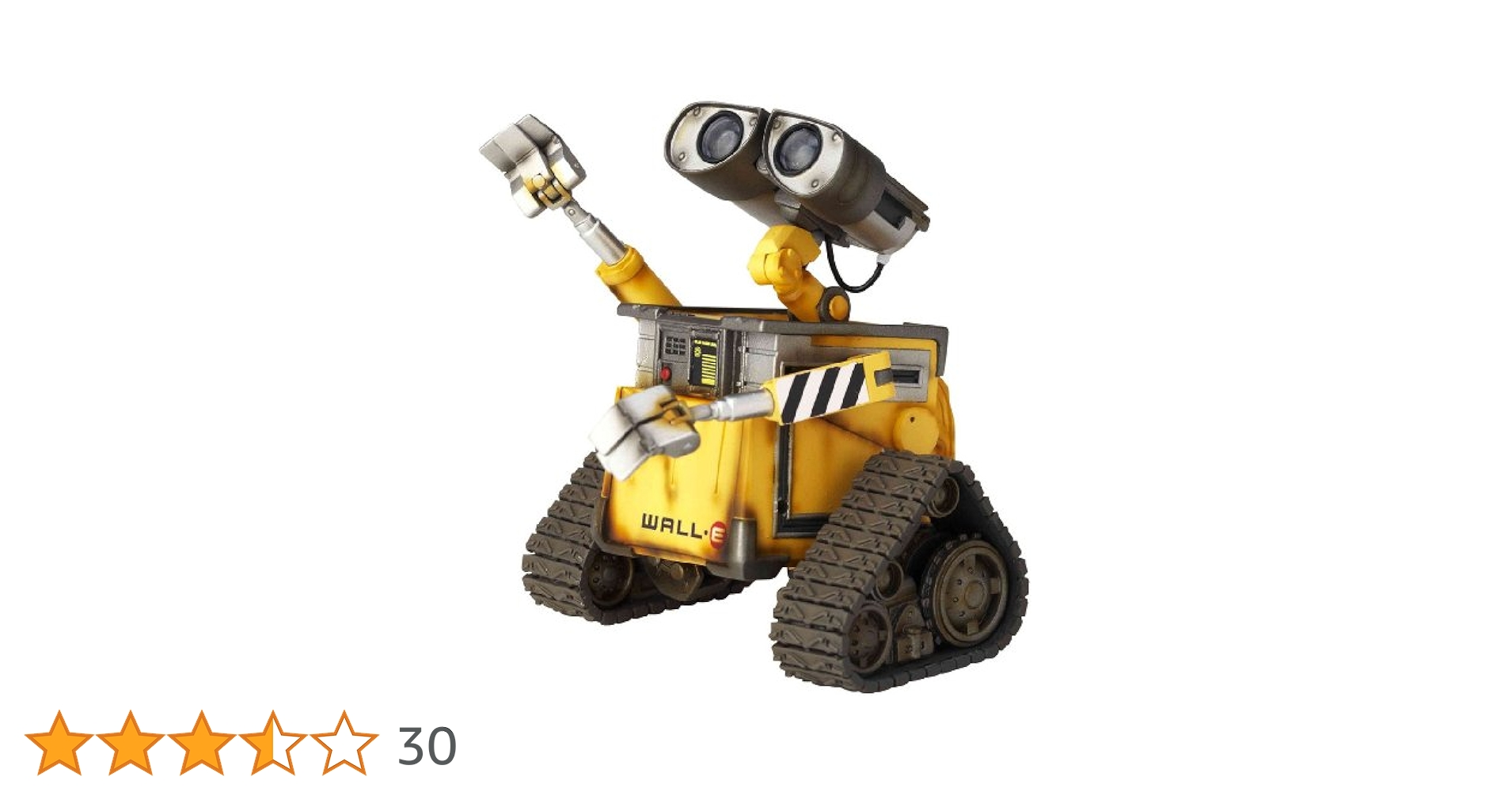 ウォーリー フィギュア 約10cm リボルテック ピクサーフィギュアコレクション No.002 WALL・E